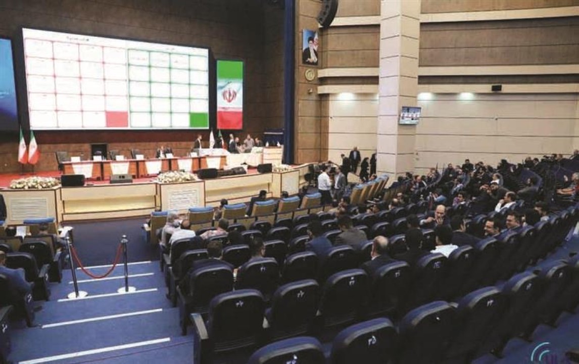 تداوم حضور فولاد مباركه در تركیب مدیریتی بورس كالای ایران تداوم حضور فولاد مباركه در تركیب مدیریتی بورس كالای ایران